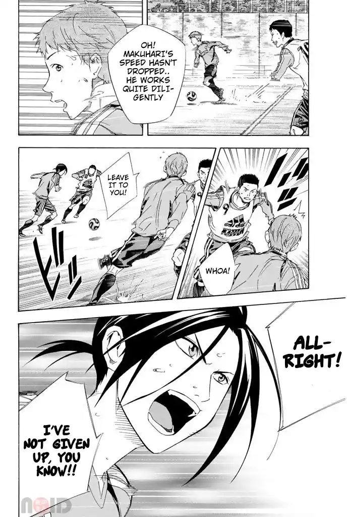 The Knight in the Area 297