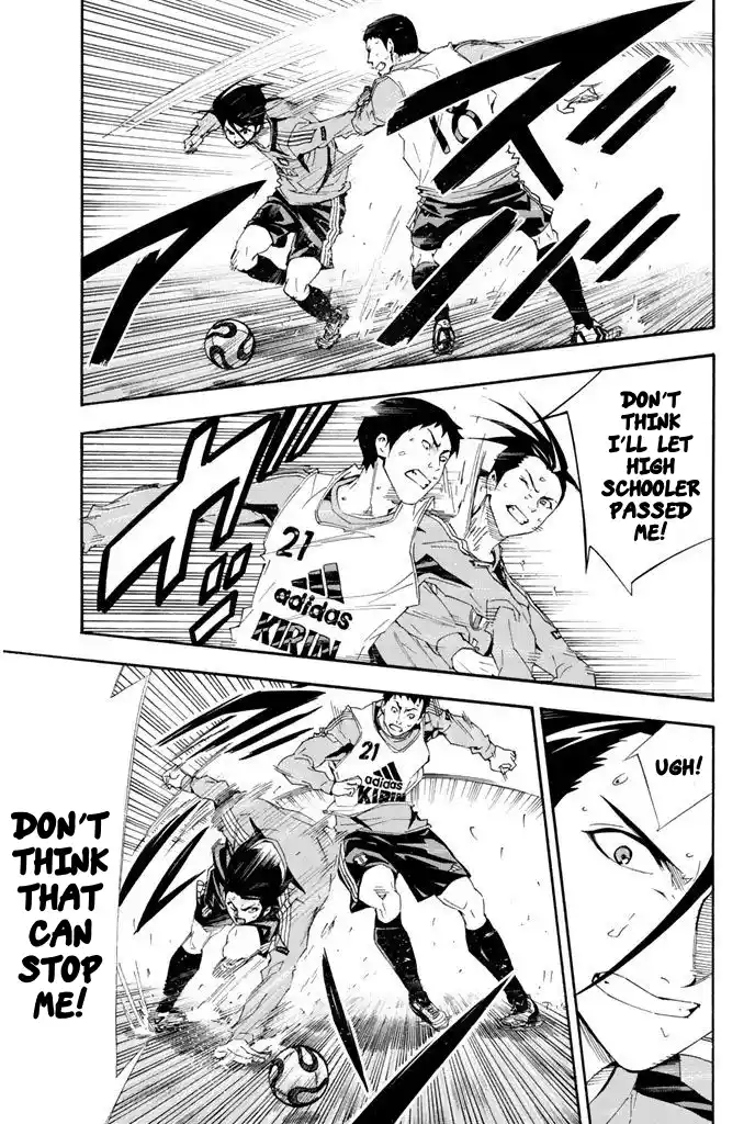 The Knight in the Area 297