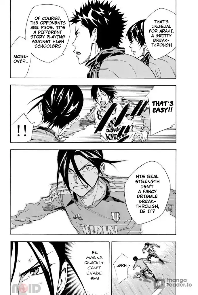 The Knight in the Area 297