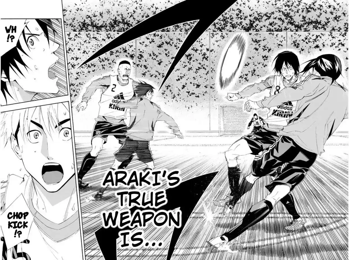 The Knight in the Area 297