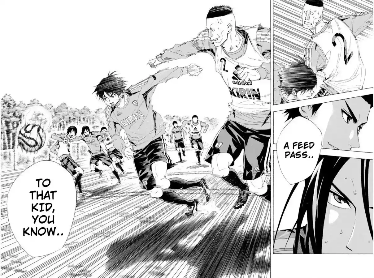 The Knight in the Area 297