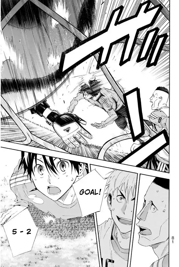 The Knight in the Area 297