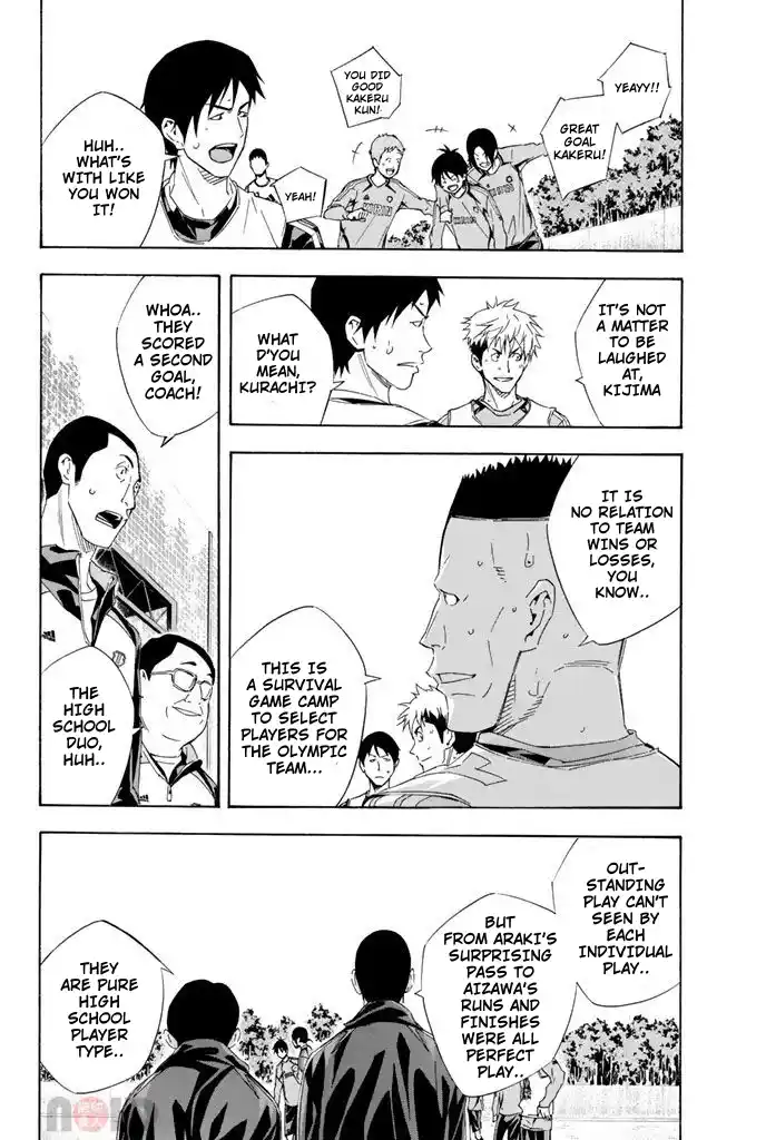 The Knight in the Area 297