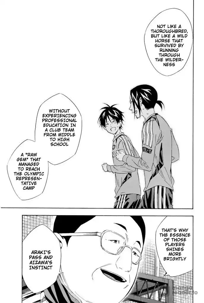 The Knight in the Area 297