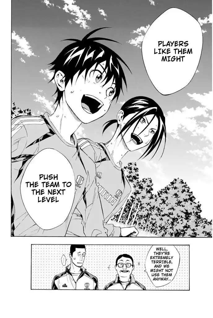 The Knight in the Area 297