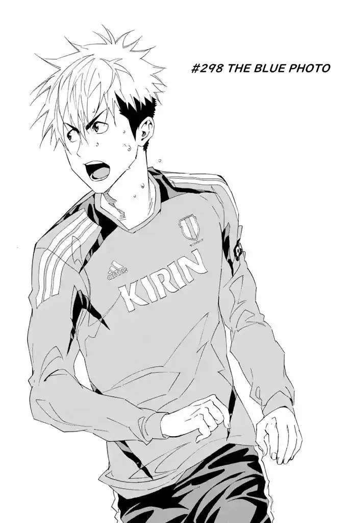 The Knight in the Area 298