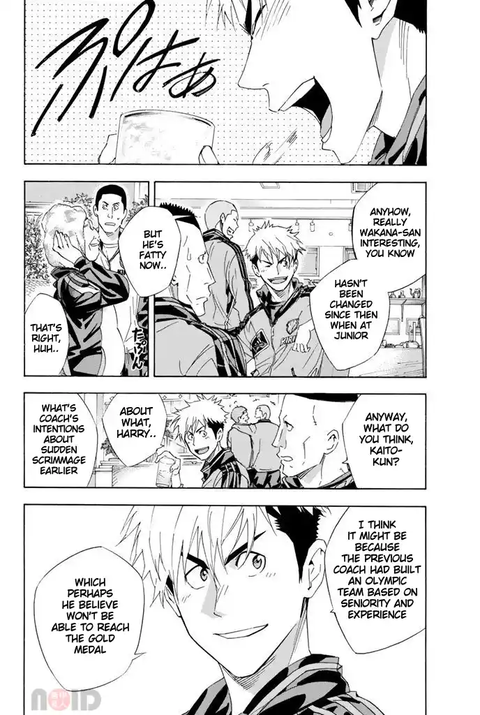 The Knight in the Area 298