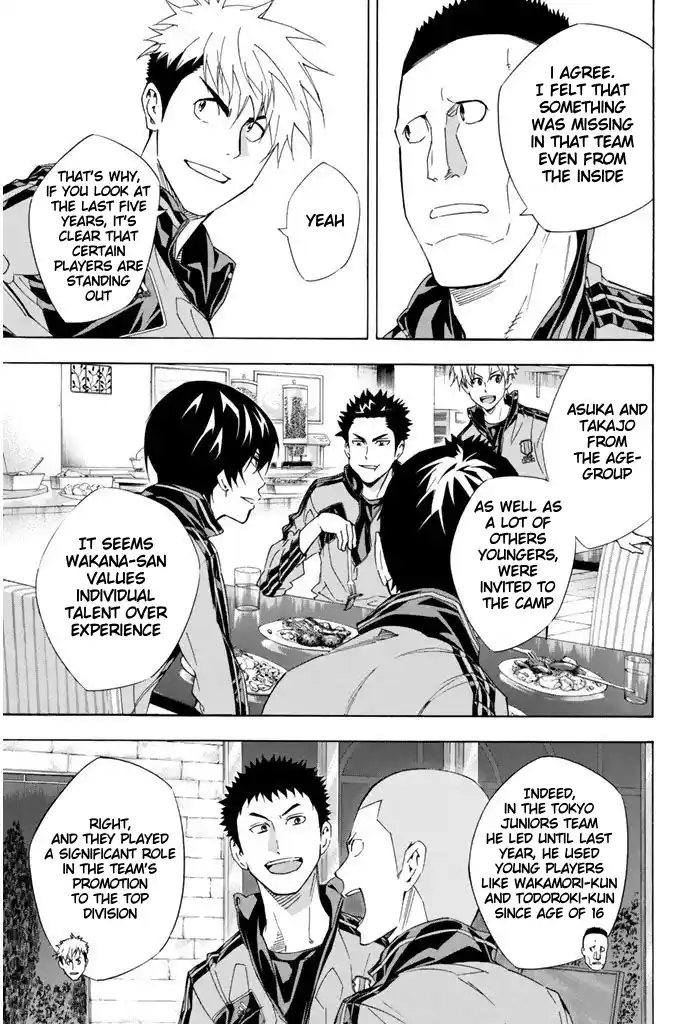 The Knight in the Area 298