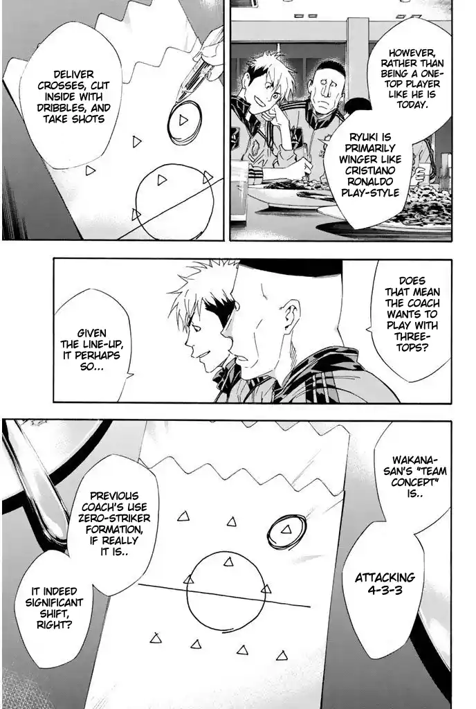 The Knight in the Area 298