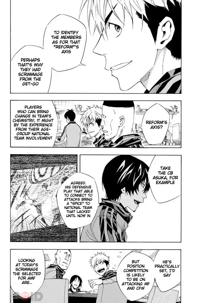 The Knight in the Area 298