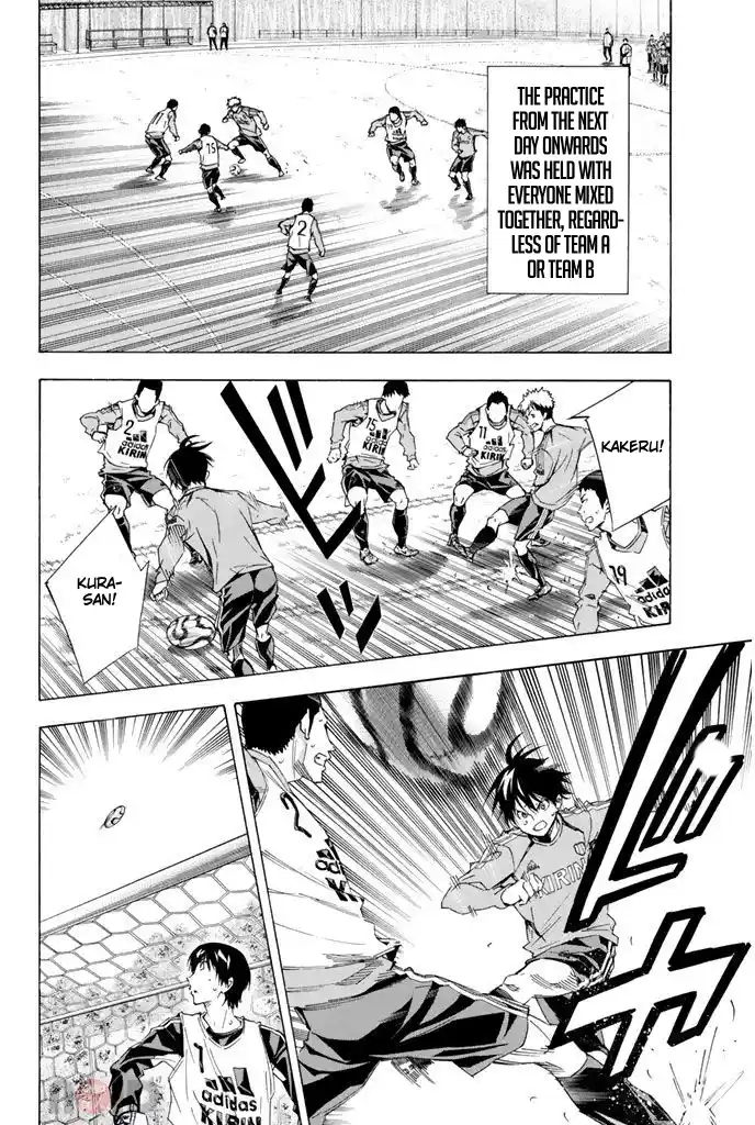 The Knight in the Area 299