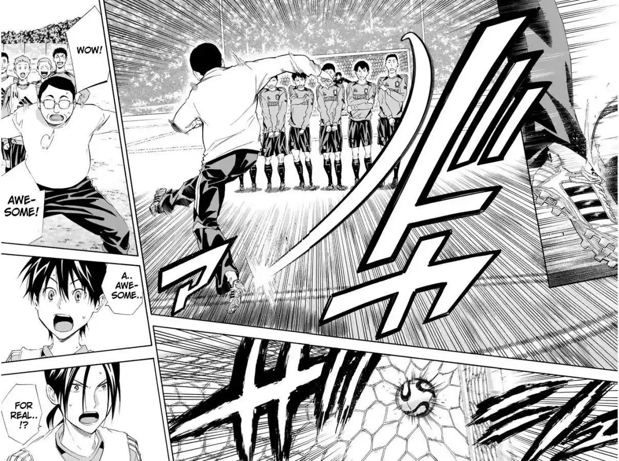 The Knight in the Area 299