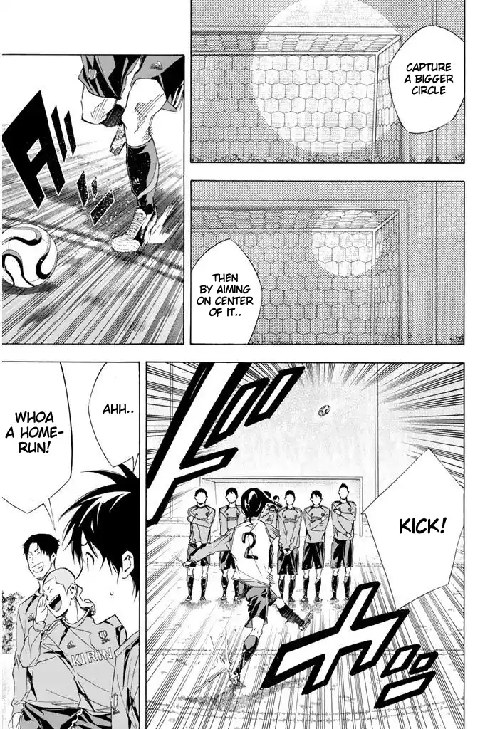 The Knight in the Area 299