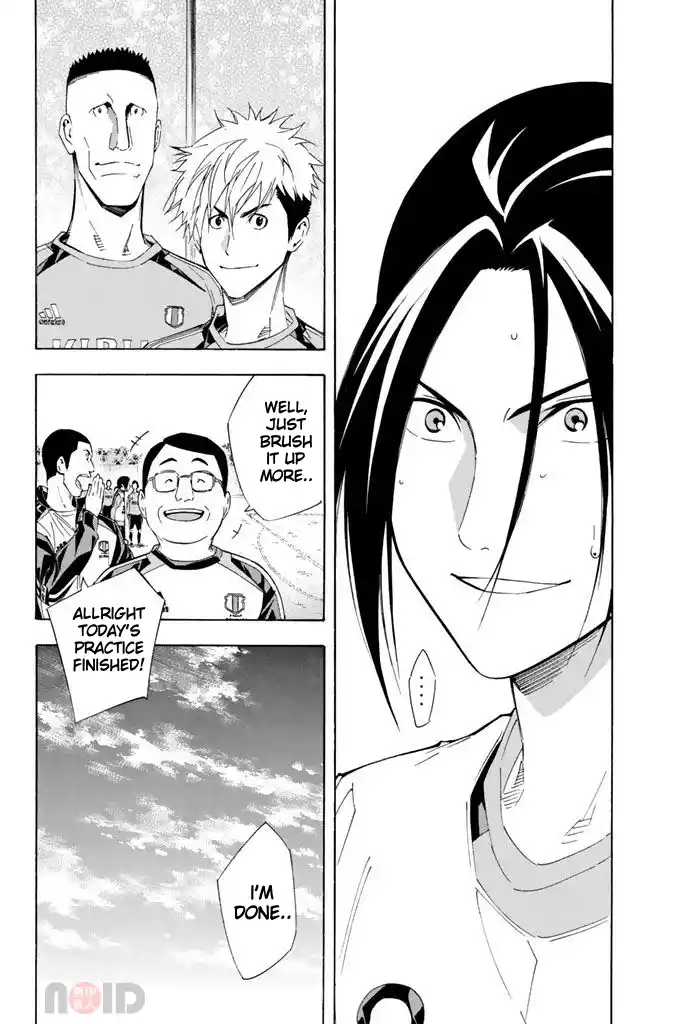 The Knight in the Area 299