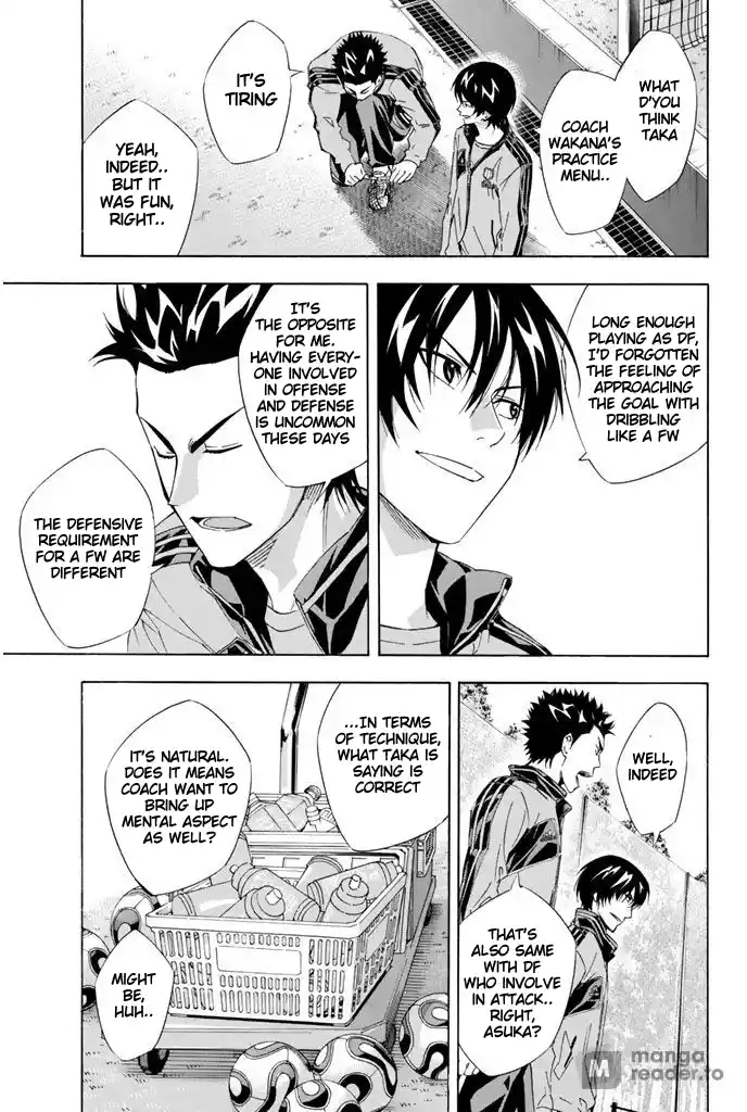 The Knight in the Area 299