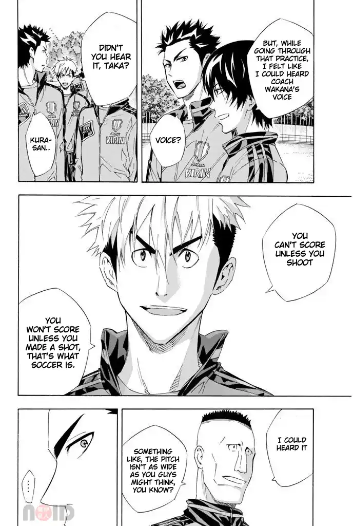 The Knight in the Area 299