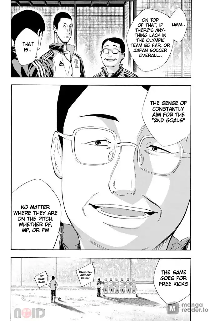 The Knight in the Area 299