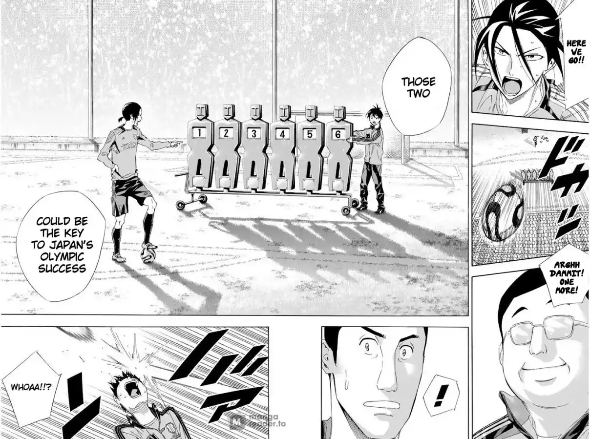 The Knight in the Area 299