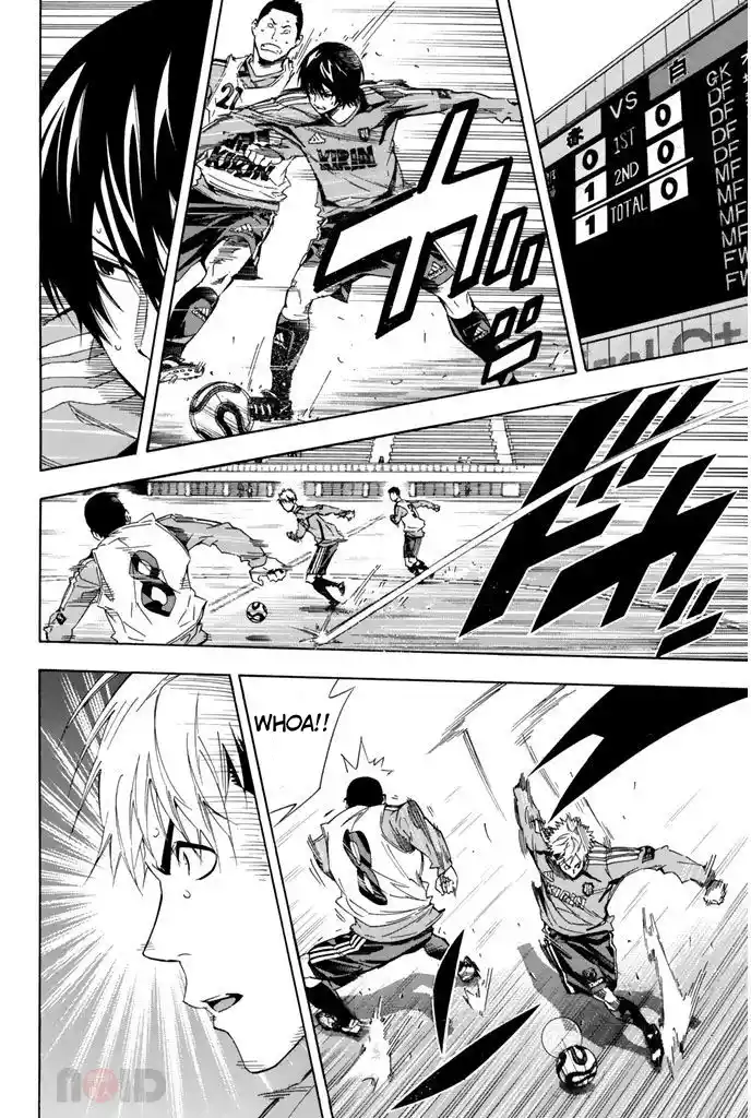 The Knight in the Area 300