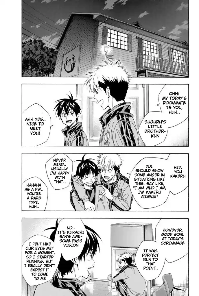 The Knight in the Area 300