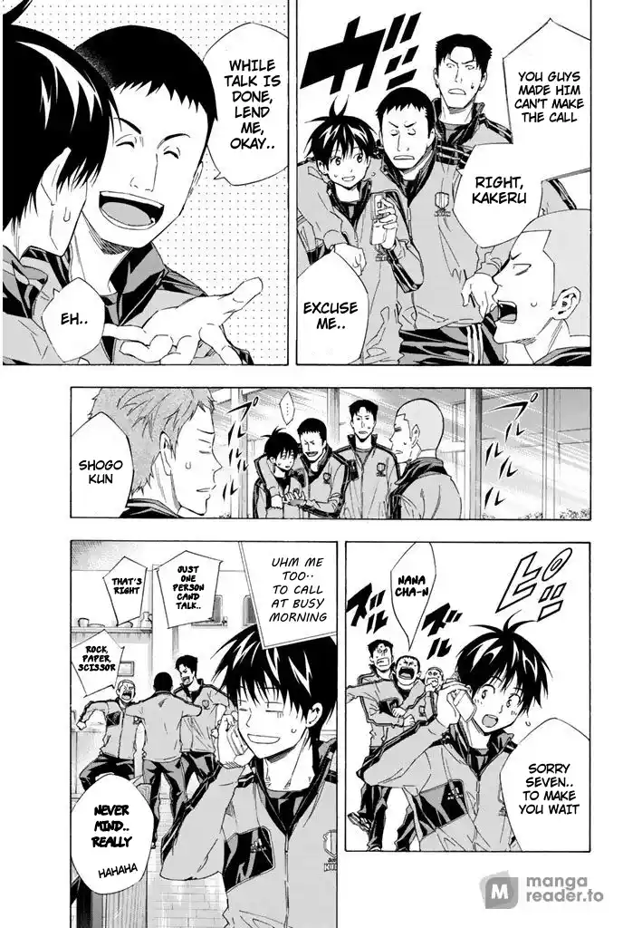 The Knight in the Area 301