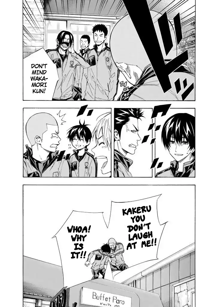 The Knight in the Area 301