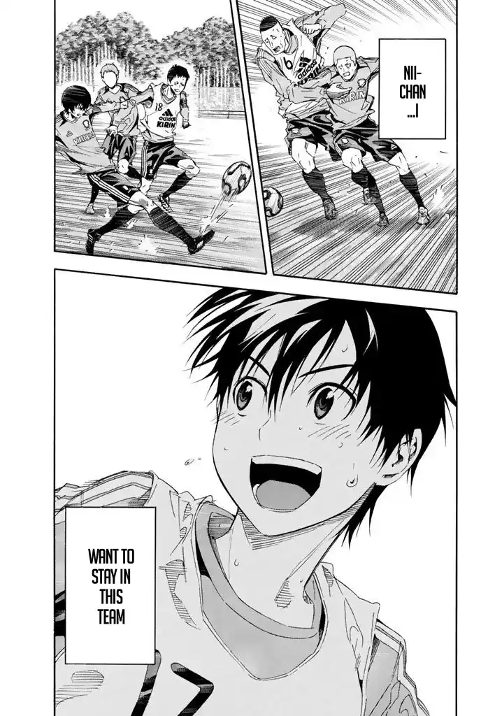 The Knight in the Area 301