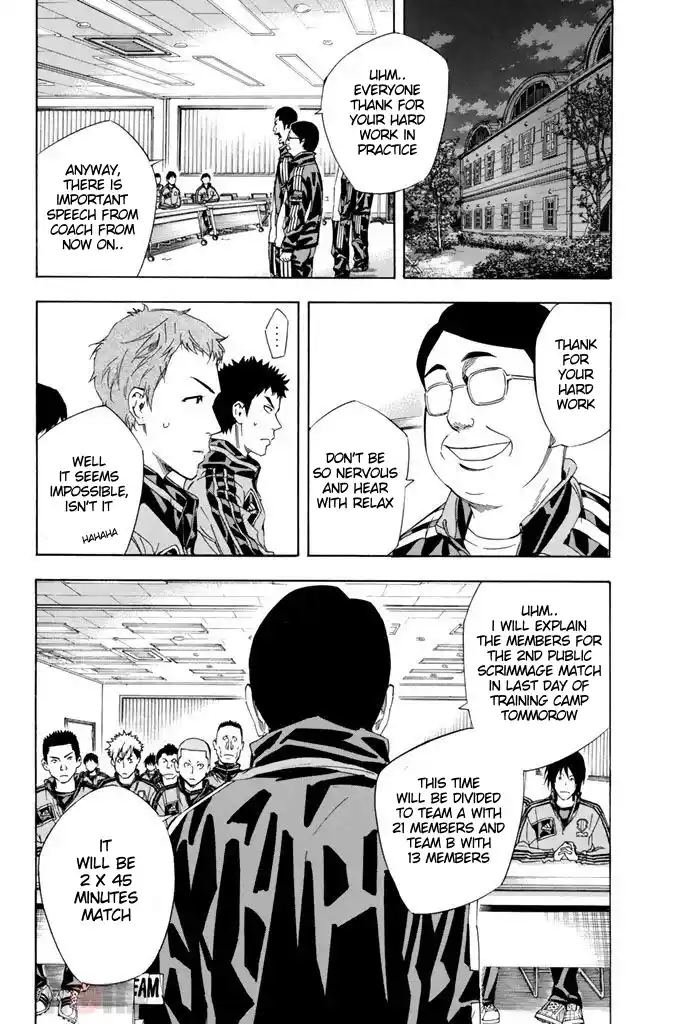 The Knight in the Area 301