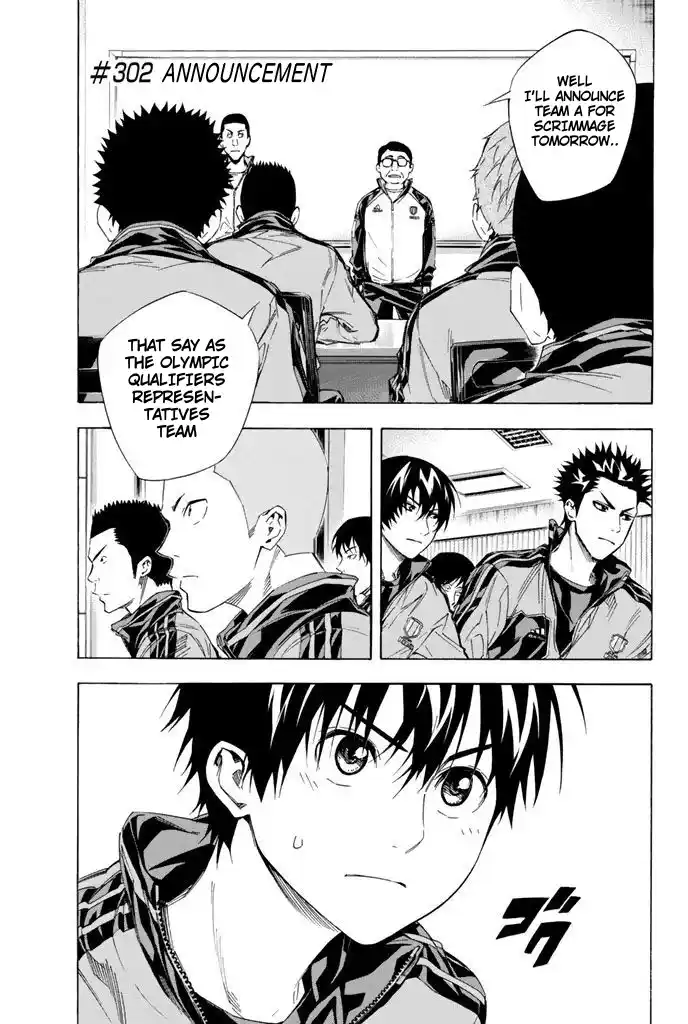 The Knight in the Area 302