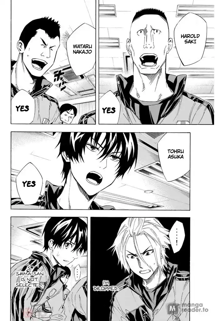 The Knight in the Area 302