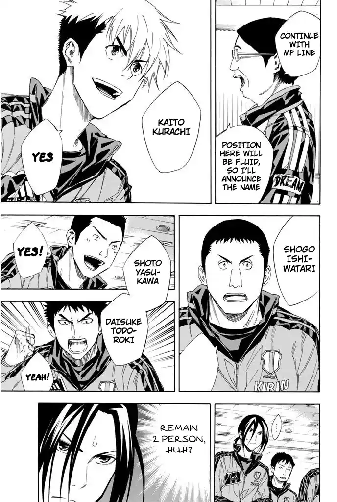 The Knight in the Area 302