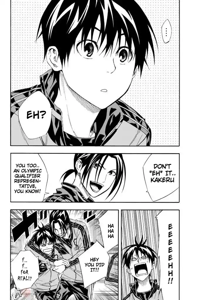 The Knight in the Area 302