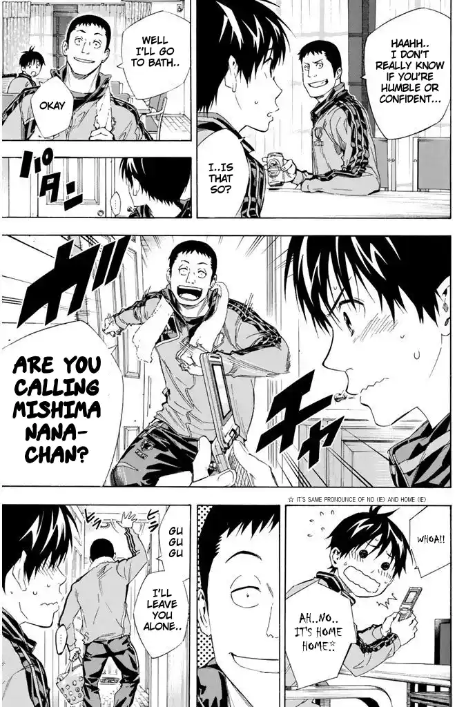 The Knight in the Area 302