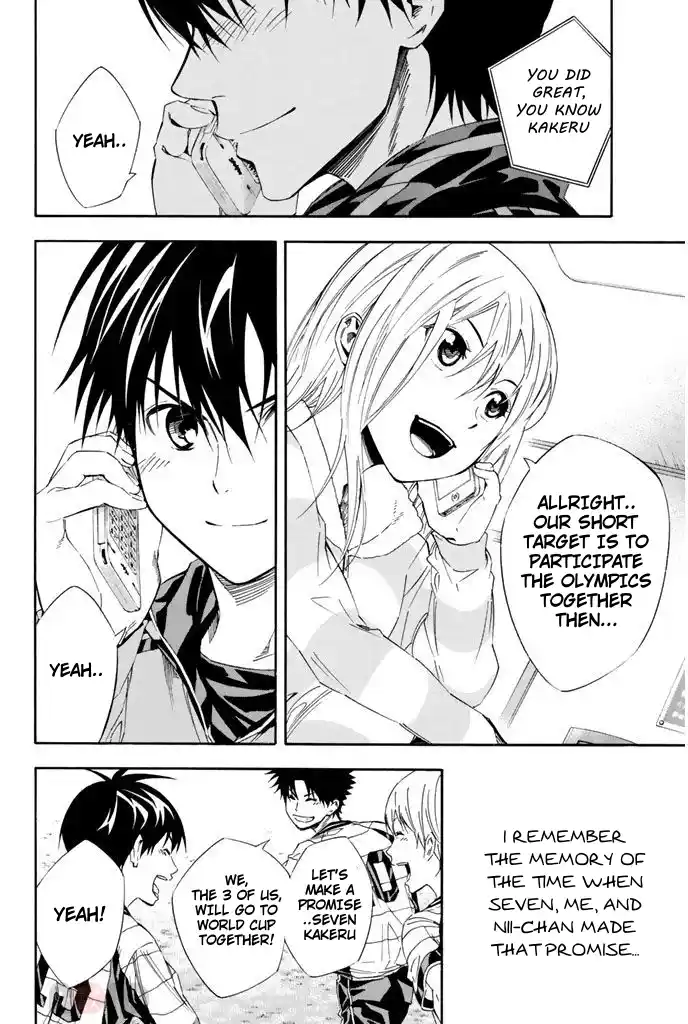 The Knight in the Area 302