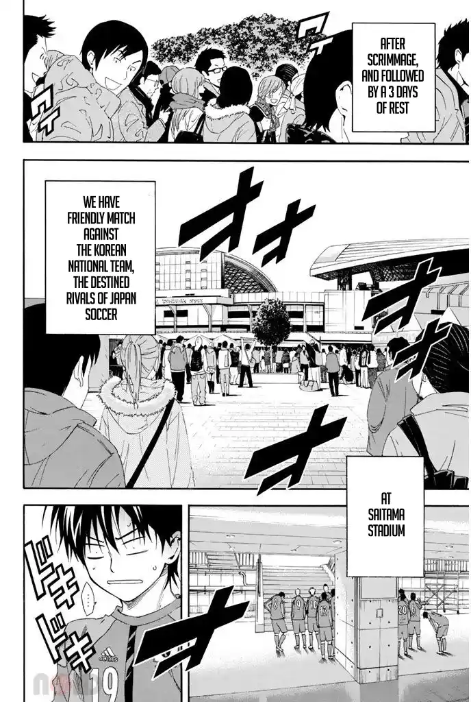 The Knight in the Area 302