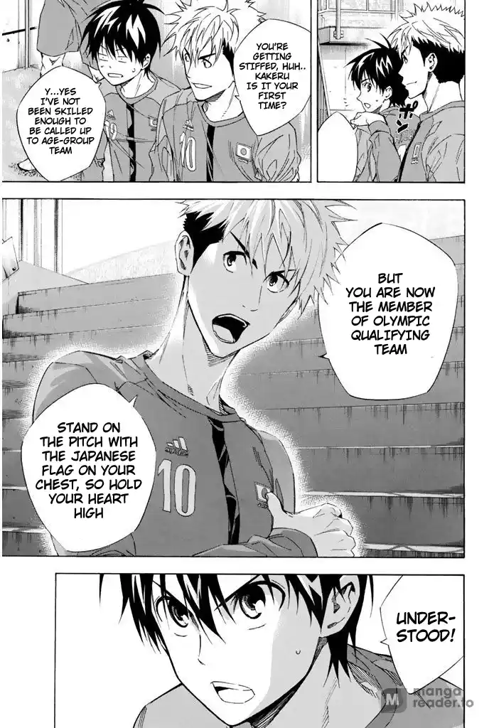 The Knight in the Area 302