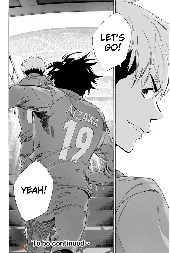 The Knight in the Area 302