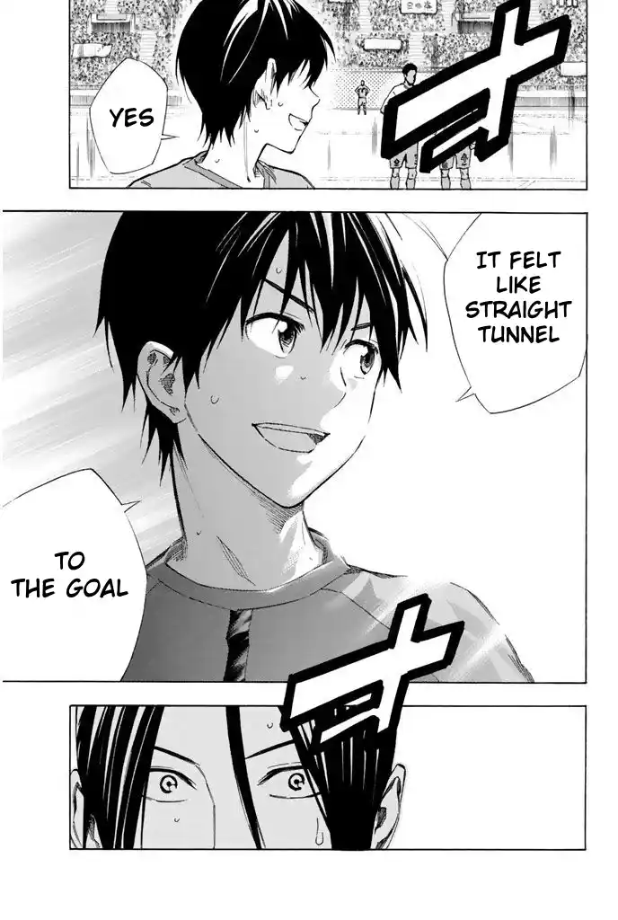 The Knight in the Area 321