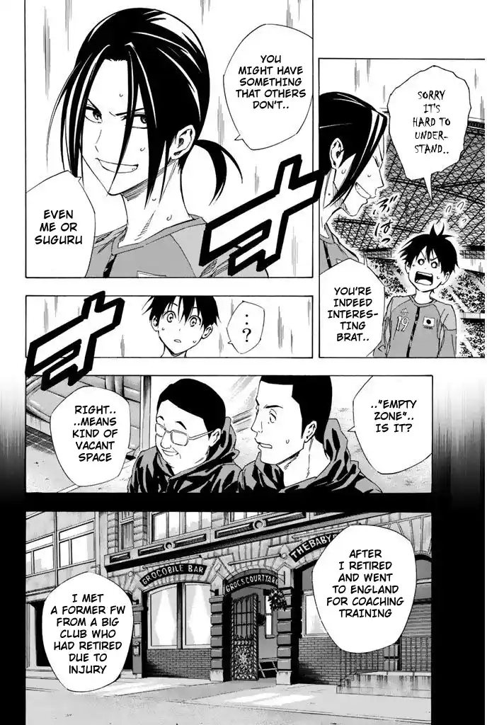 The Knight in the Area 321