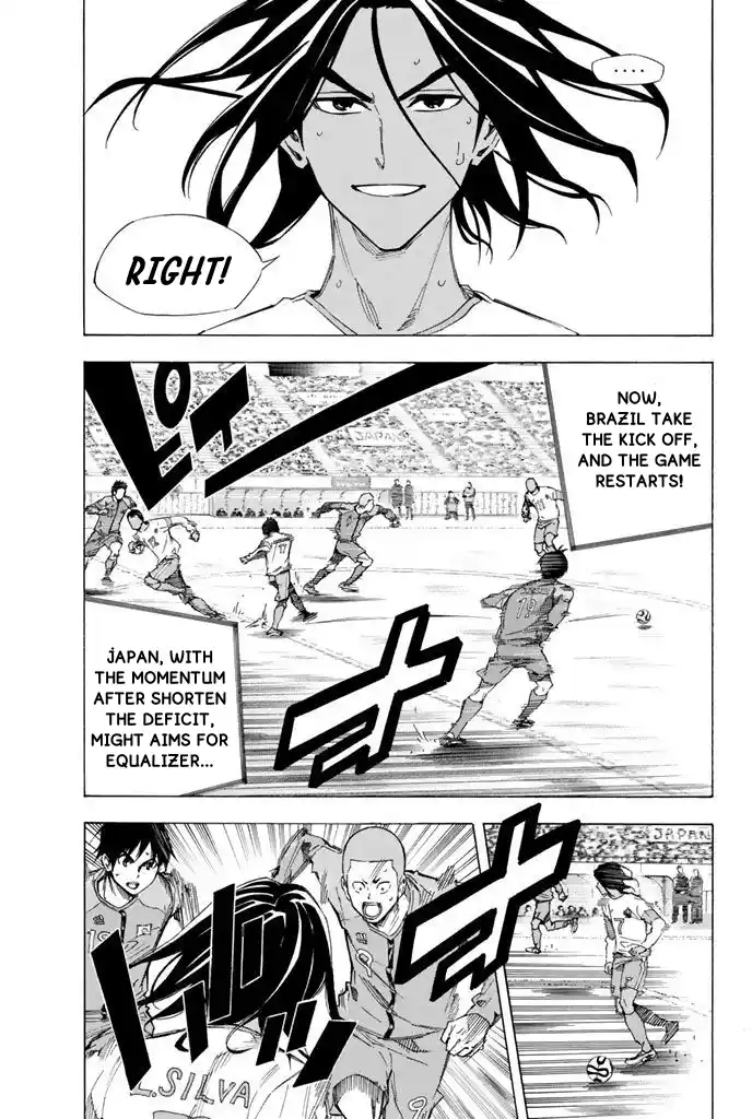 The Knight in the Area 321