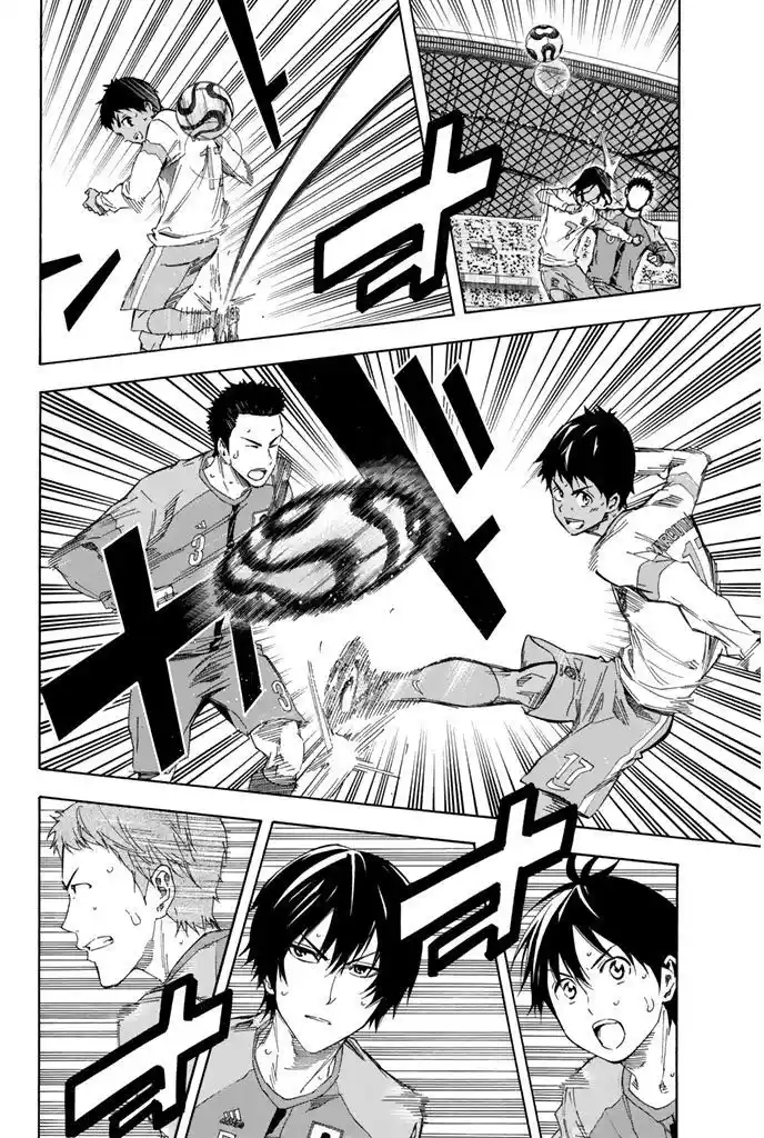 The Knight in the Area 321