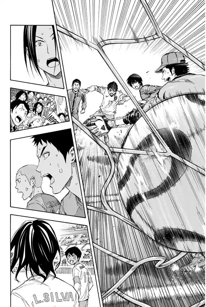 The Knight in the Area 321