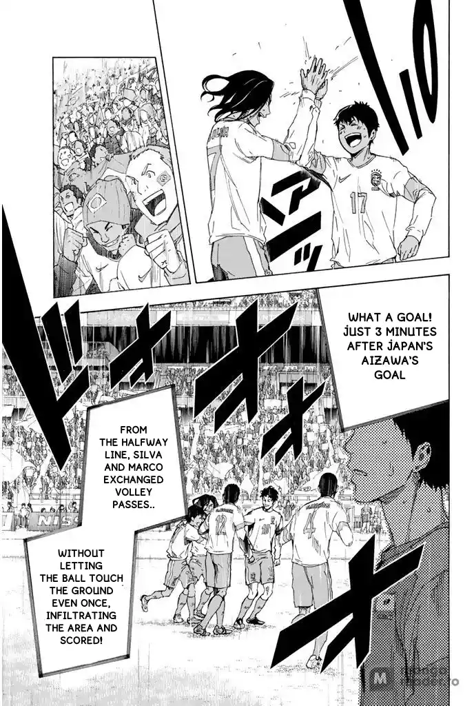 The Knight in the Area 321