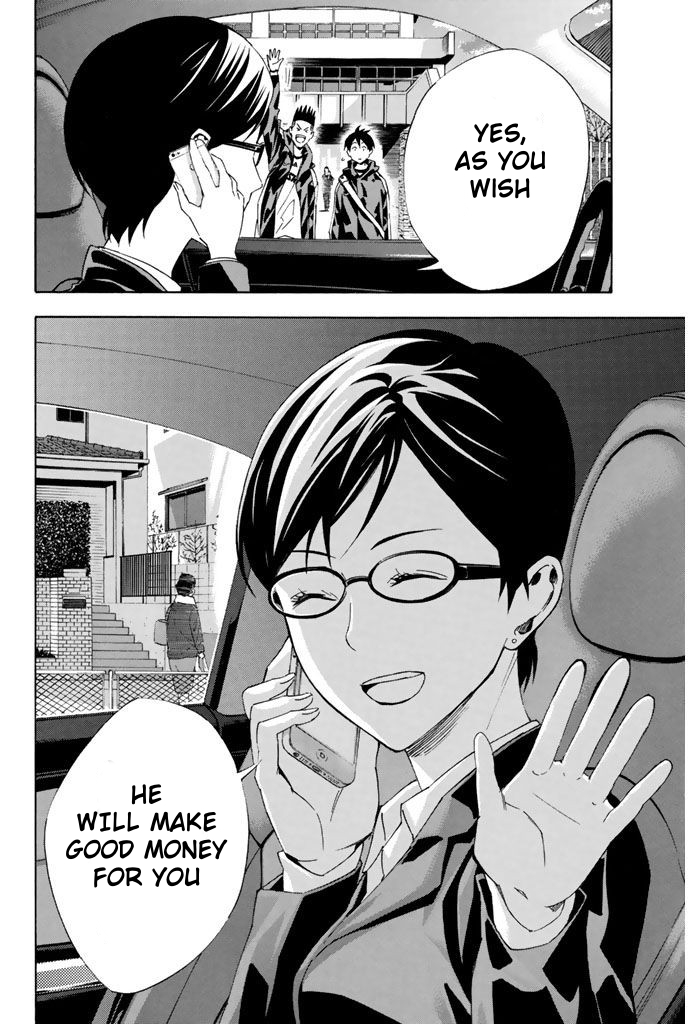 The Knight in the Area 324