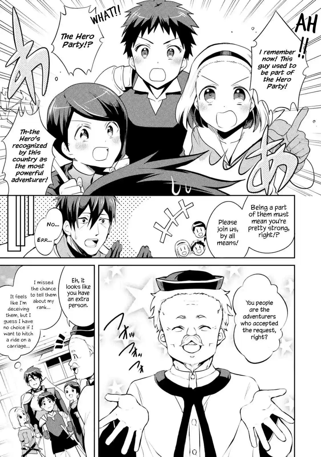 The Labyrinth Raids of the Ultimate Tank ~The Tank Possessing a Rare 9,999 Endurance Skill was Expelled from the Hero Party~ Ch. 1.3