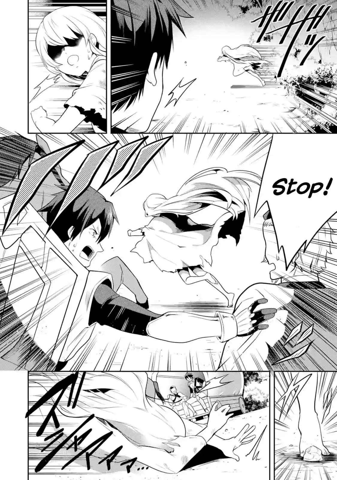 The Labyrinth Raids of the Ultimate Tank ~The Tank Possessing a Rare 9,999 Endurance Skill was Expelled from the Hero Party~ Ch. 1.3