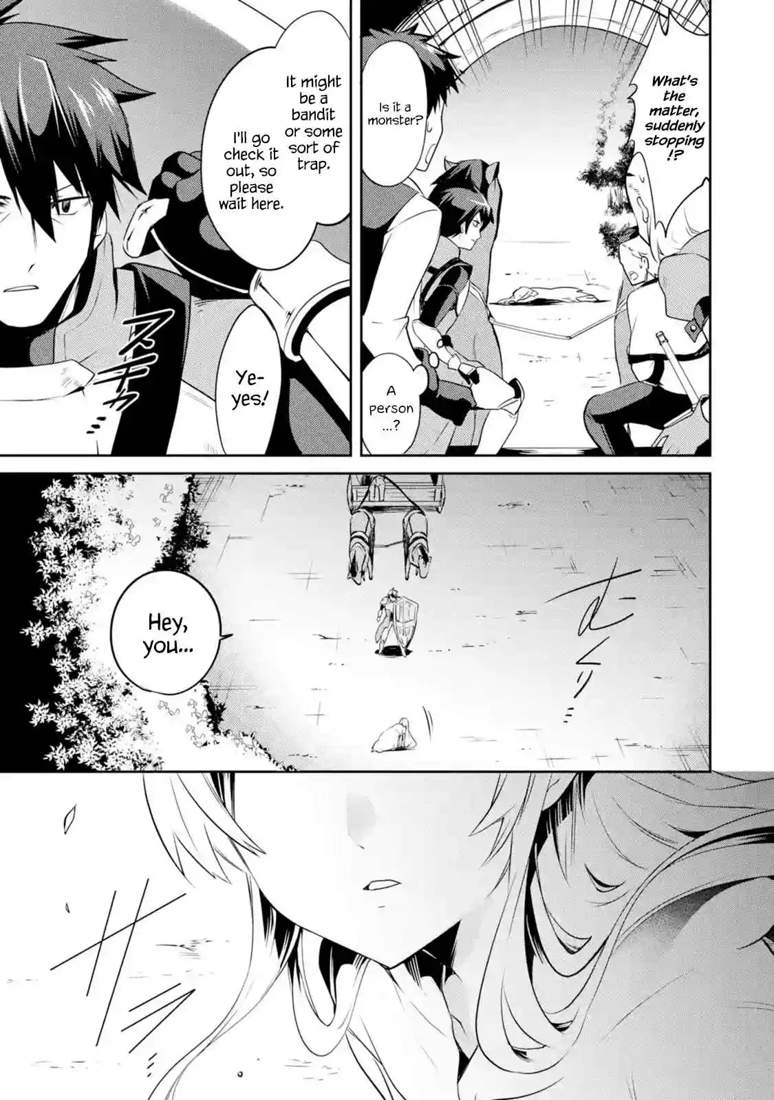 The Labyrinth Raids of the Ultimate Tank ~The Tank Possessing a Rare 9,999 Endurance Skill was Expelled from the Hero Party~ Ch. 1.3