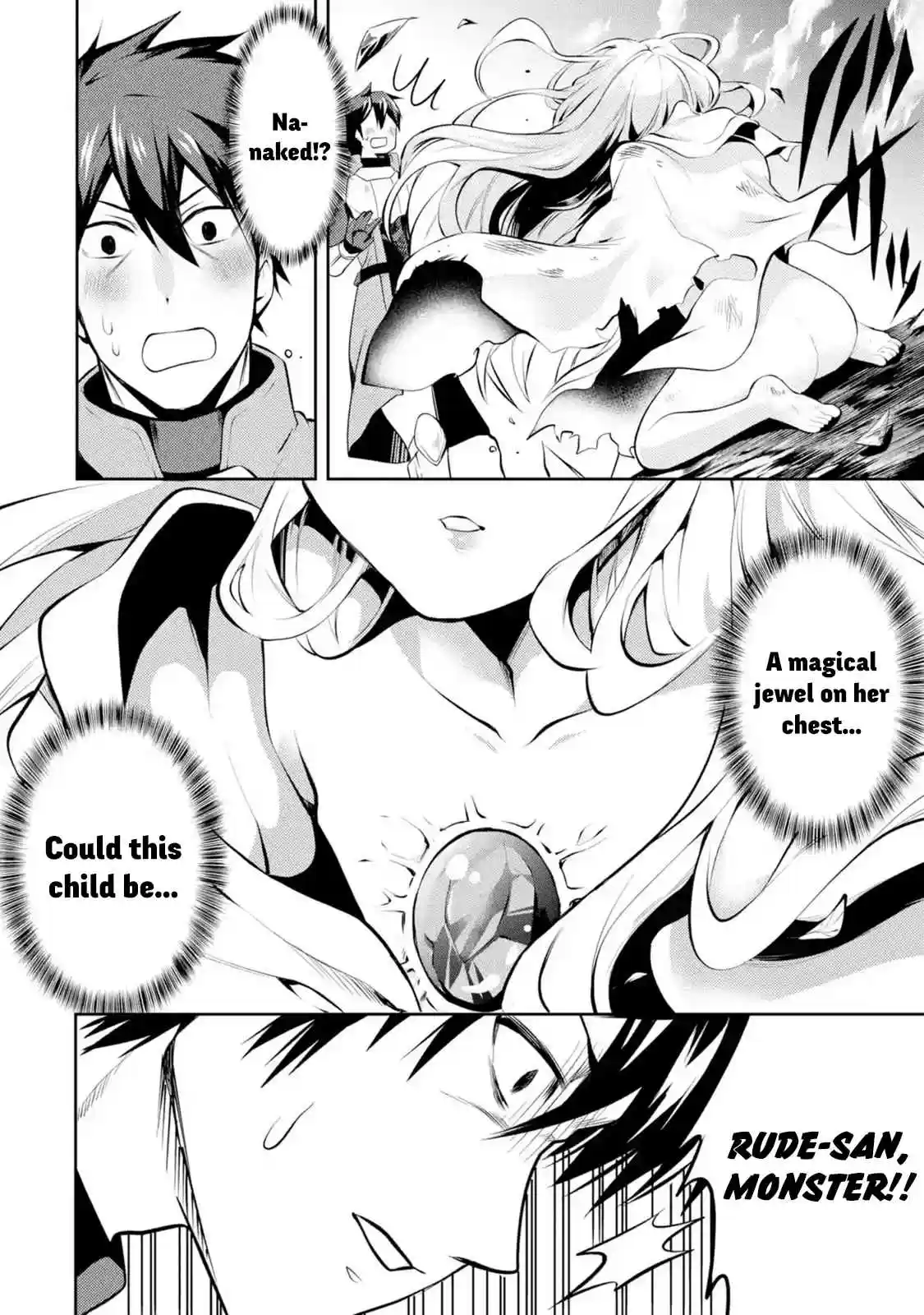 The Labyrinth Raids of the Ultimate Tank ~The Tank Possessing a Rare 9,999 Endurance Skill was Expelled from the Hero Party~ Ch. 1.4