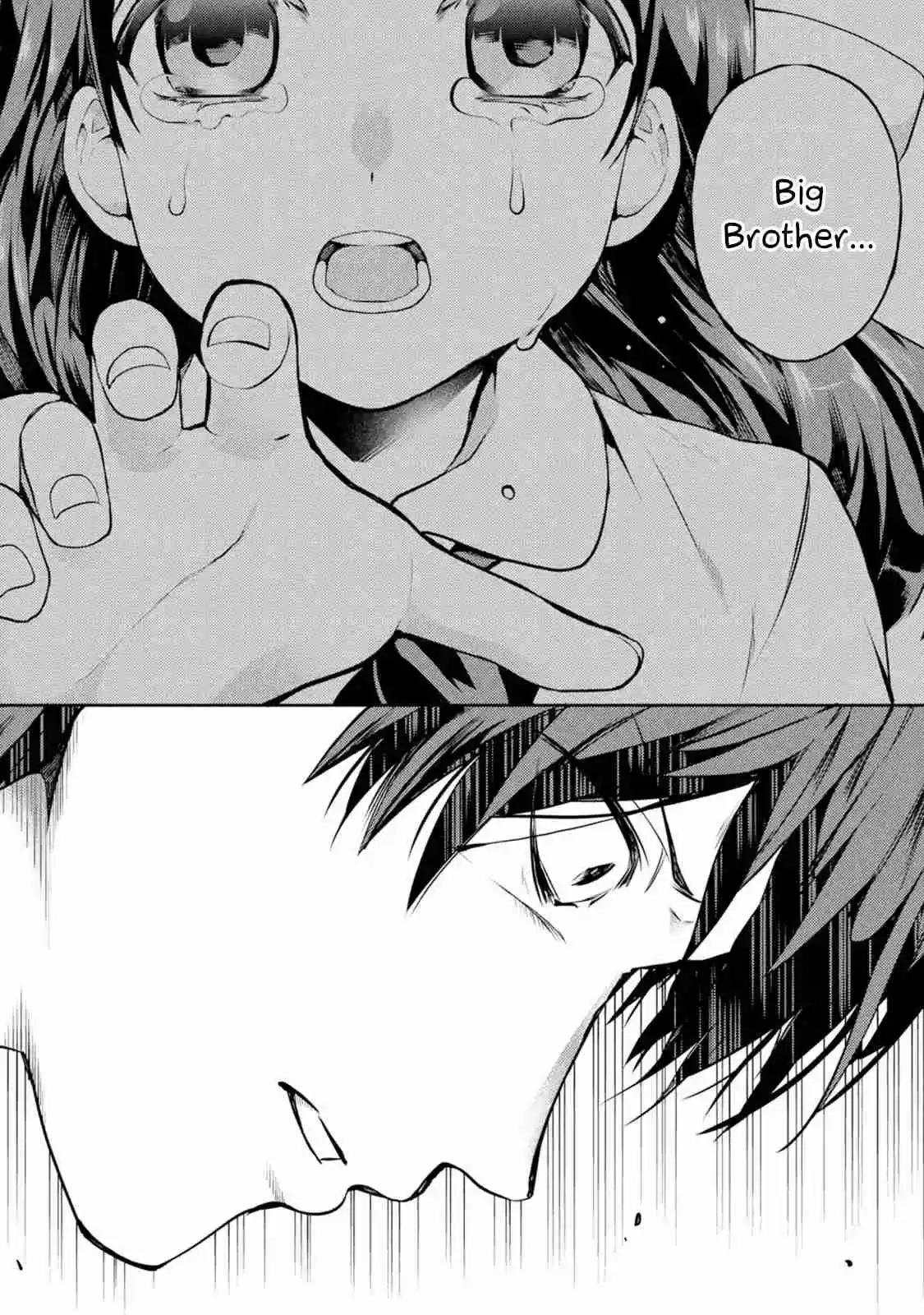 The Labyrinth Raids of the Ultimate Tank ~The Tank Possessing a Rare 9,999 Endurance Skill was Expelled from the Hero Party~ Ch. 1.4