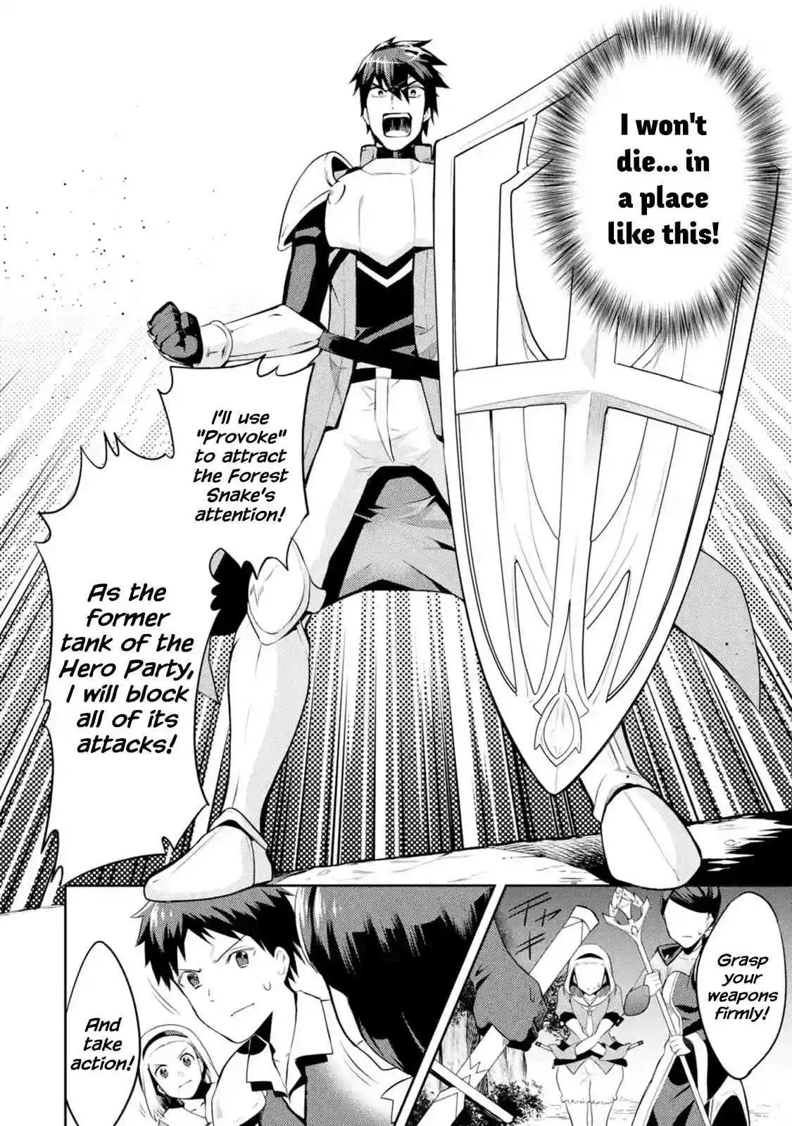 The Labyrinth Raids of the Ultimate Tank ~The Tank Possessing a Rare 9,999 Endurance Skill was Expelled from the Hero Party~ Ch. 1.4